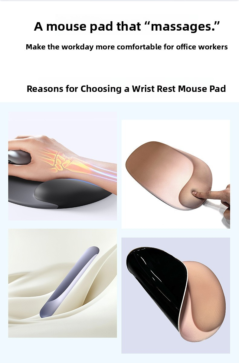 HandRest™