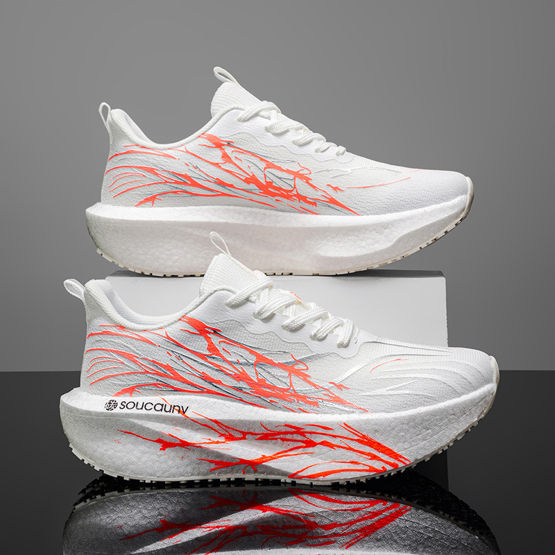 GoFlex™